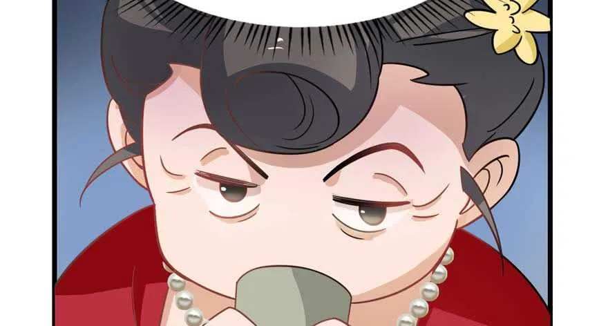 117 第55页