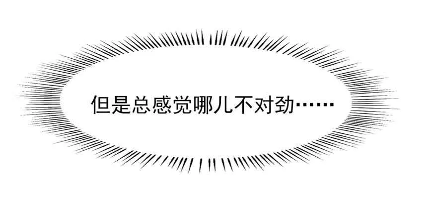 117 第57页