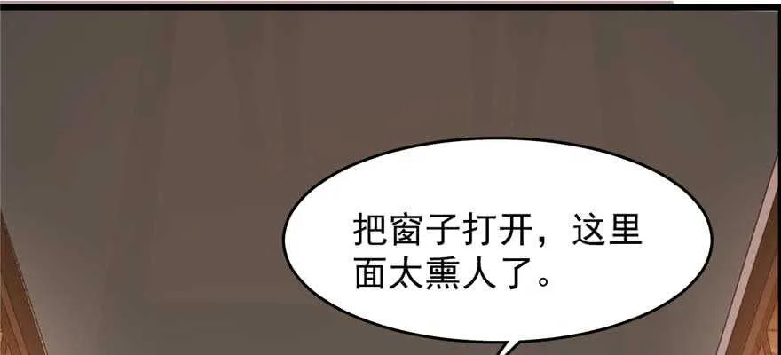 117 第58页