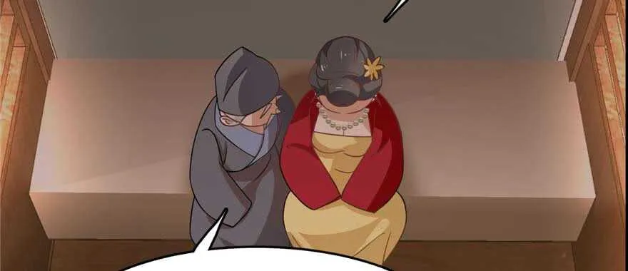 117 第59页