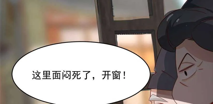 117 第63页