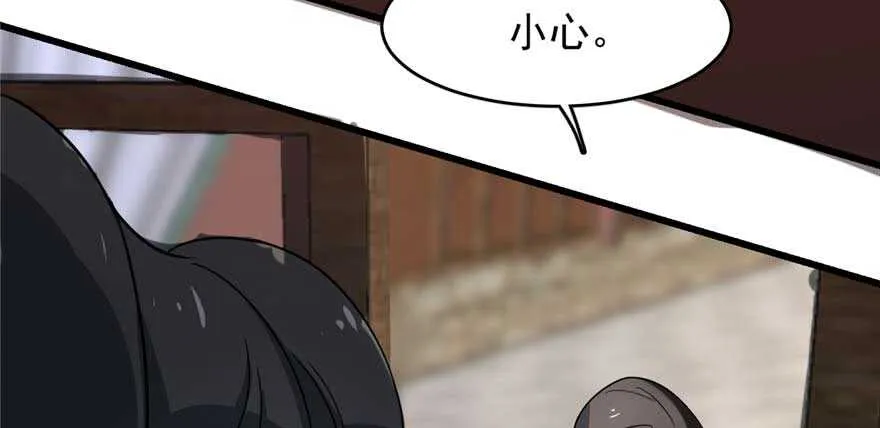117 第68页