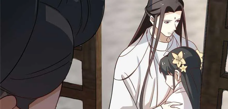 117 第69页
