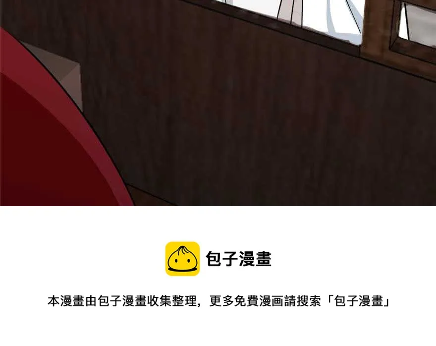 117 第71页