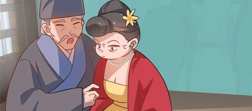 117 第78页