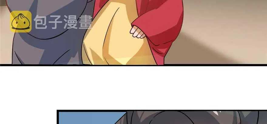 117 第79页