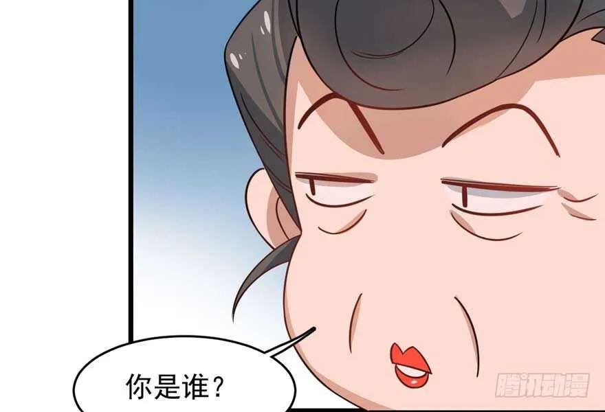 117 第80页