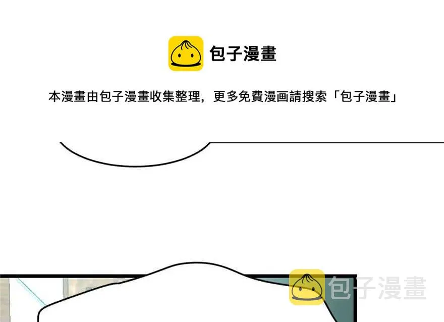 117 第81页