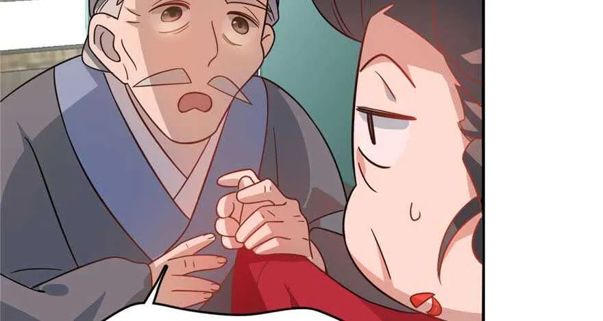 117 第83页