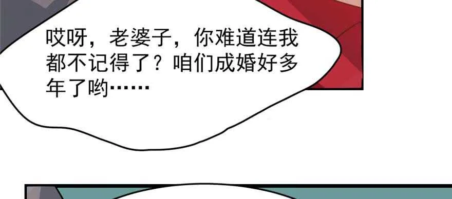 117 第84页