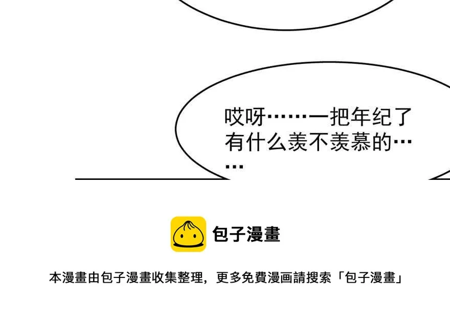 117 第91页