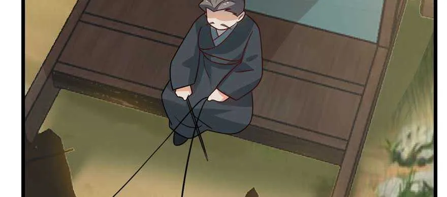 117 第98页