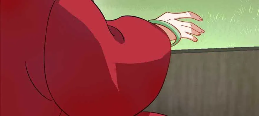117 第103页