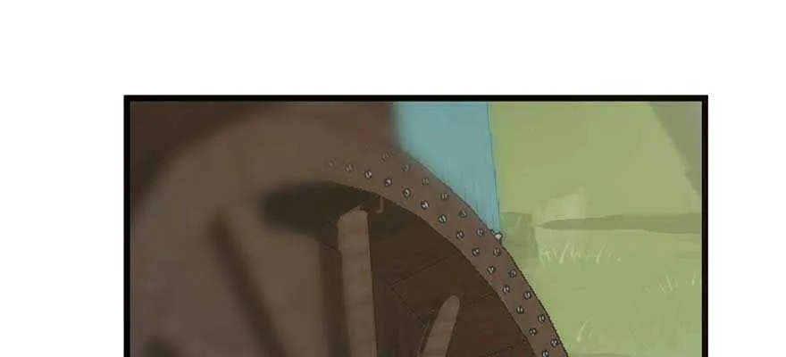 117 第105页