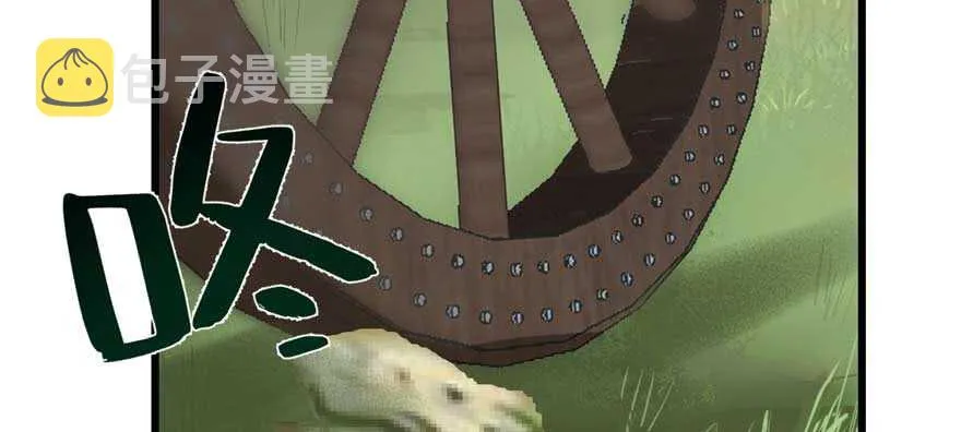 117 第107页