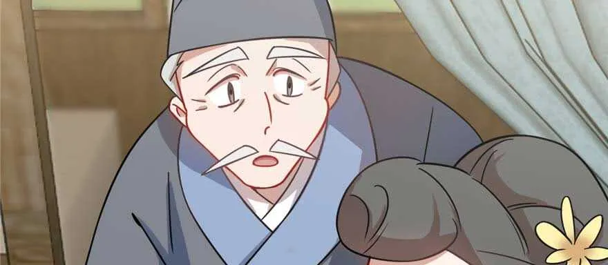 118 第4页