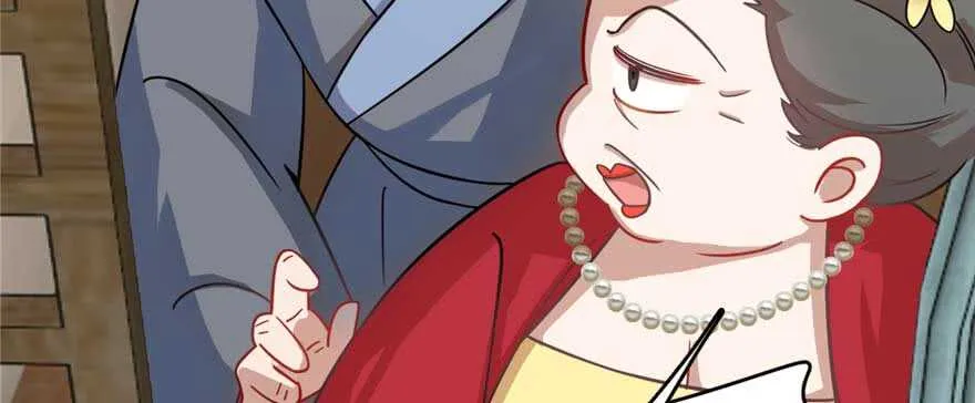 118 第5页