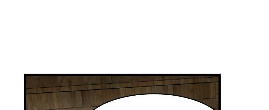 118 第7页