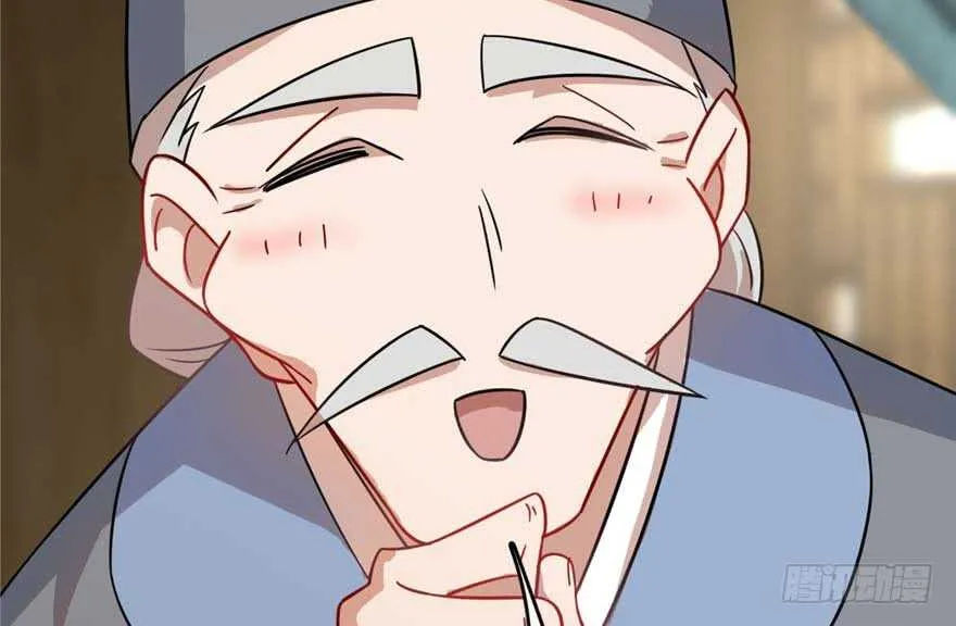 118 第15页