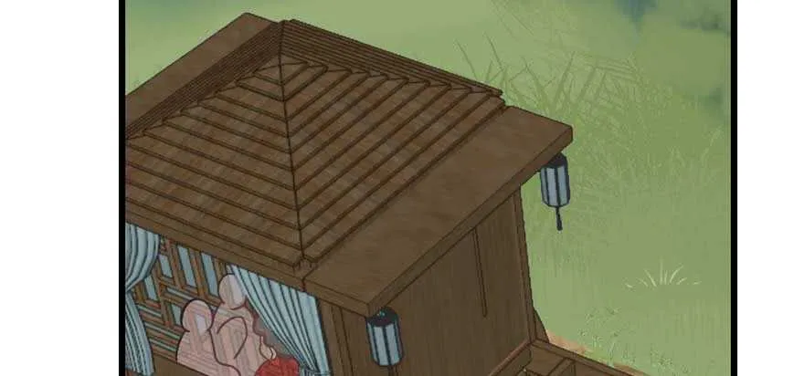 118 第17页
