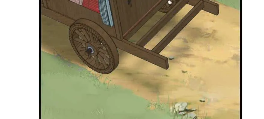 118 第18页