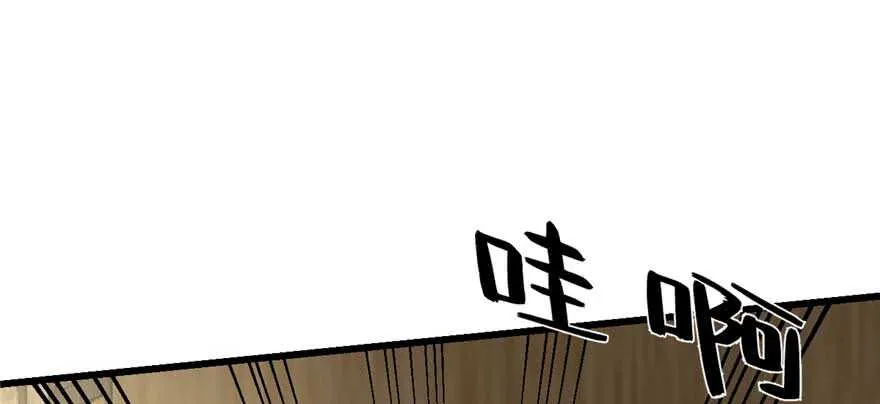 118 第28页