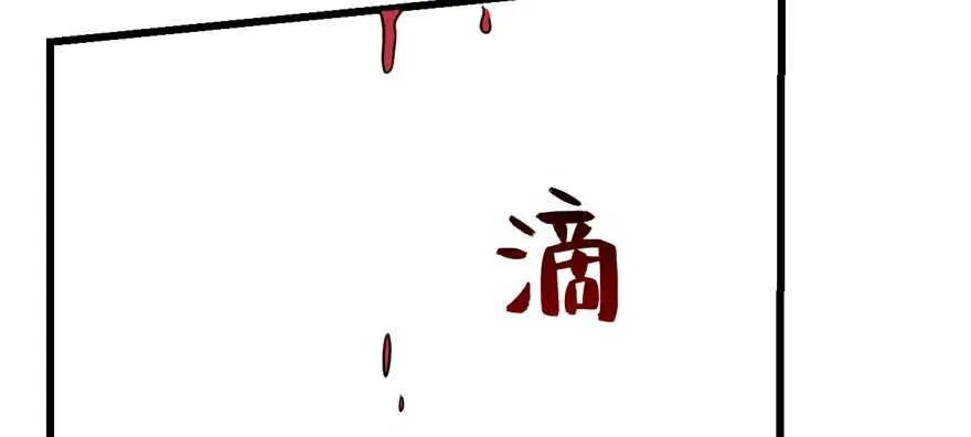 118 第33页