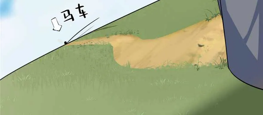 118 第38页