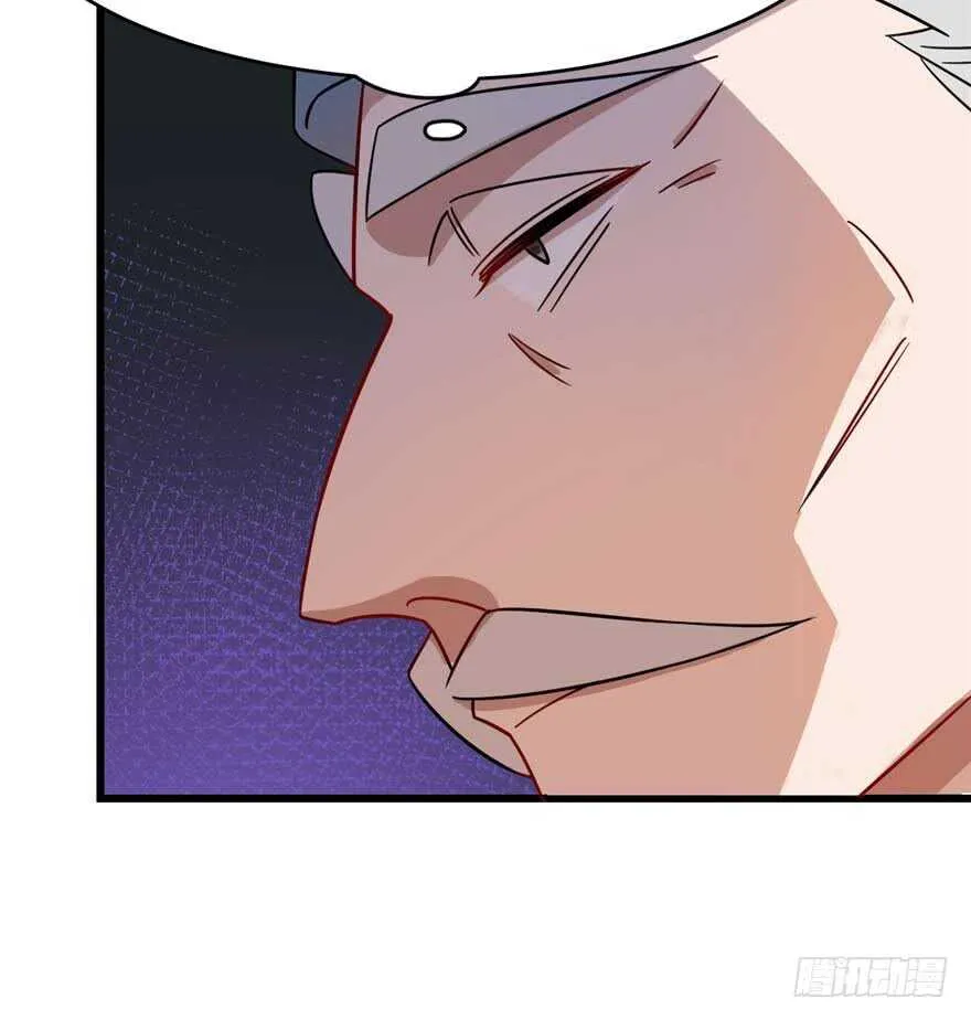 118 第42页