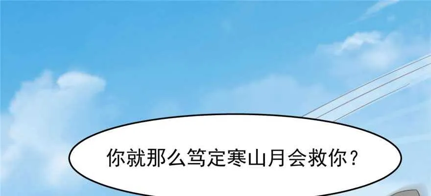 118 第43页