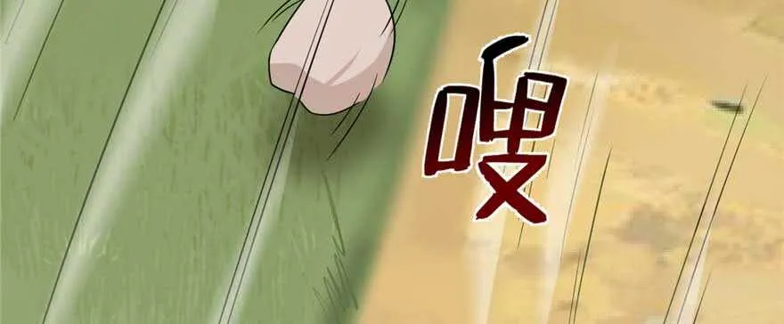 118 第54页