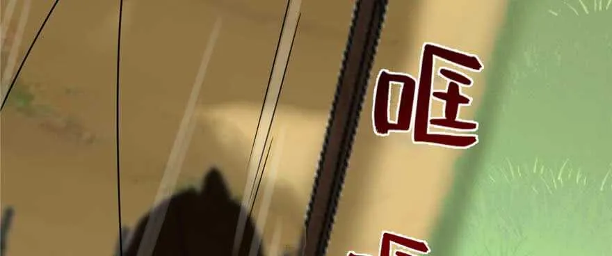 118 第60页