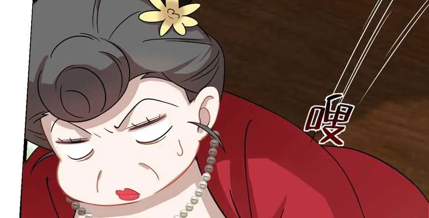118 第65页