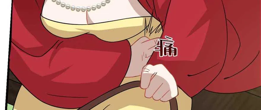 118 第66页