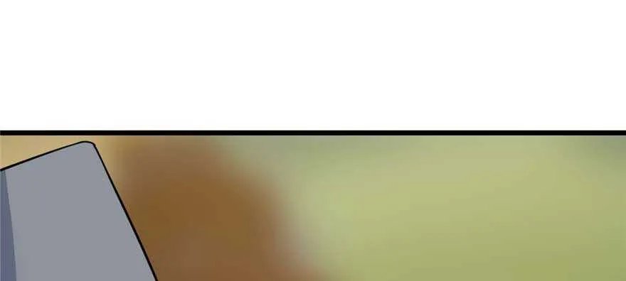118 第68页