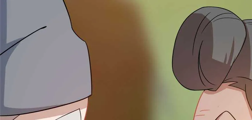 118 第69页