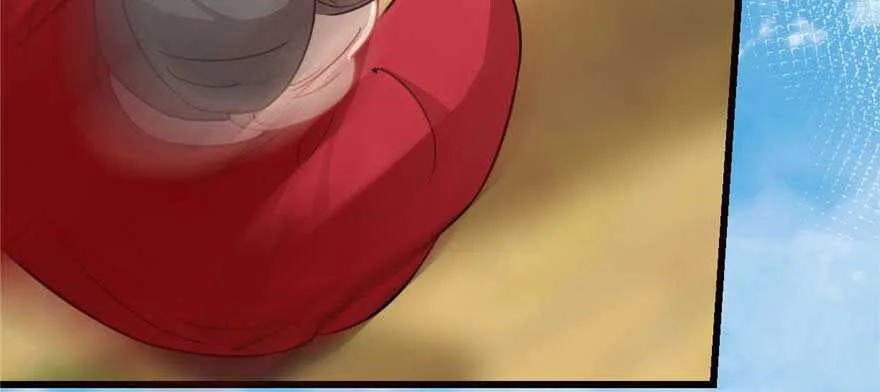 118 第77页