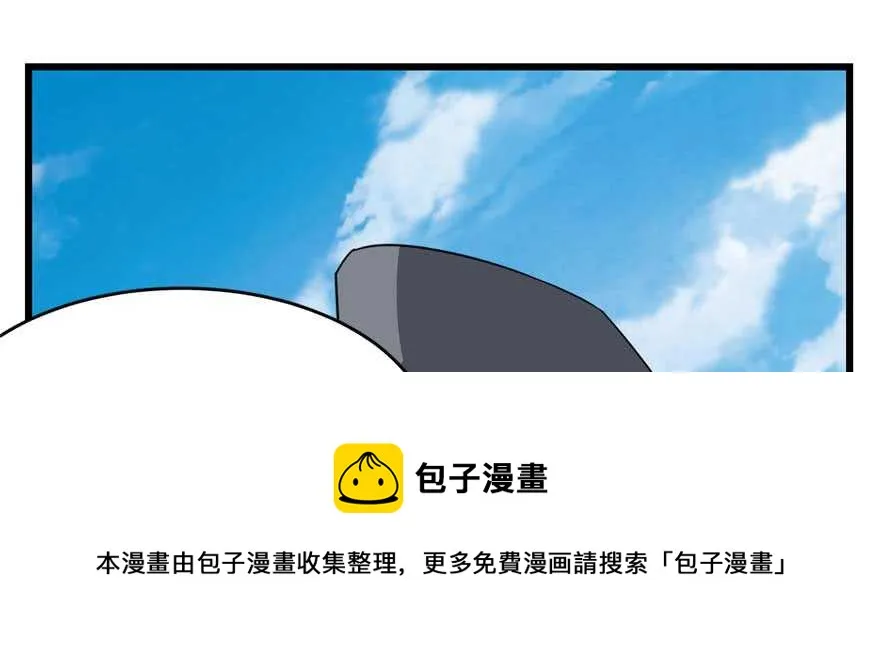 118 第81页