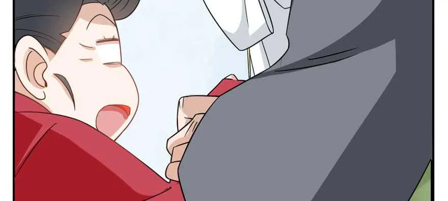 118 第84页