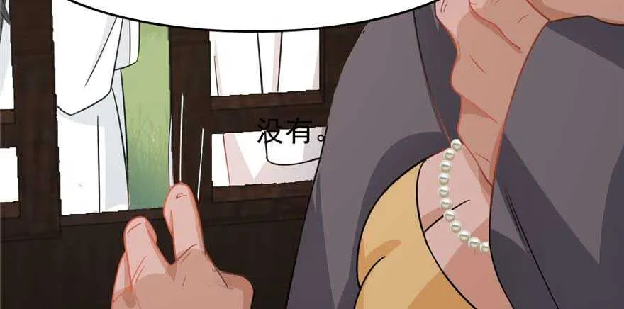 118 第95页