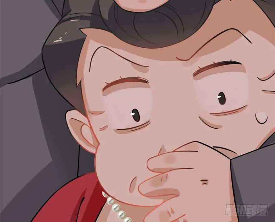 118 第106页