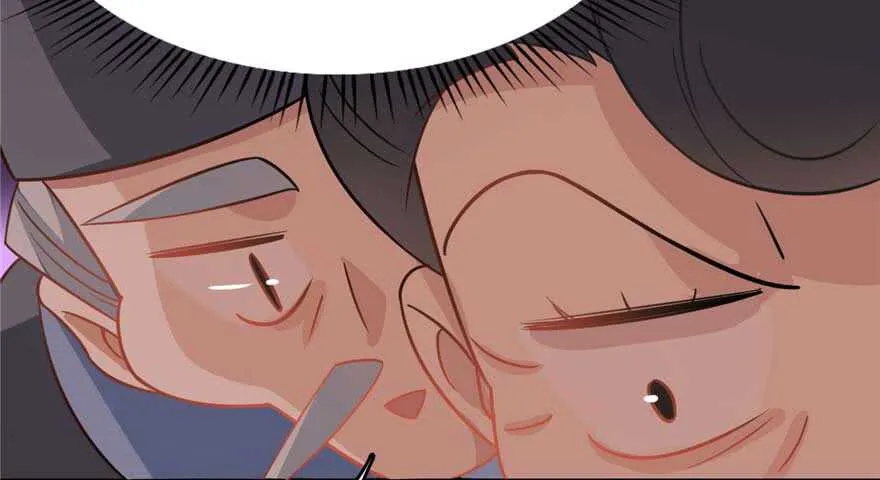 118 第110页