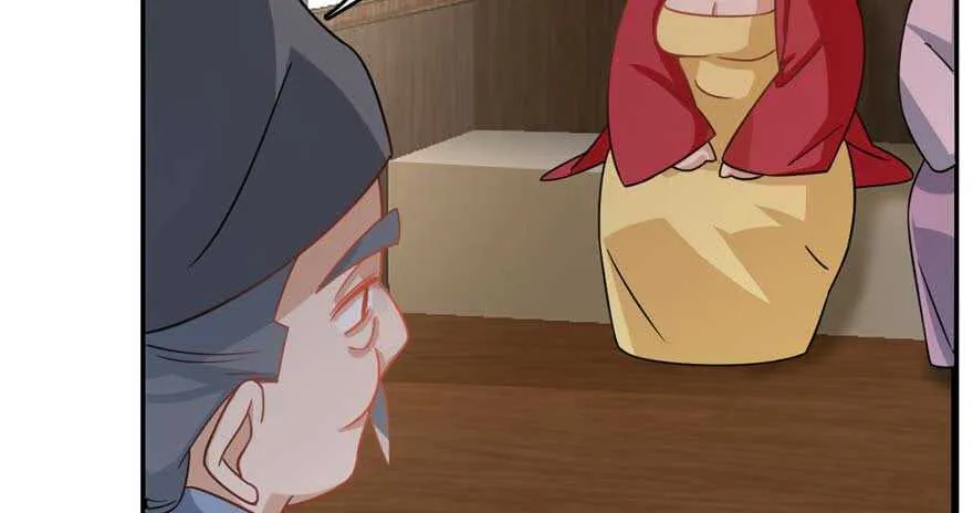 118 第113页