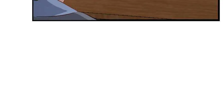118 第114页