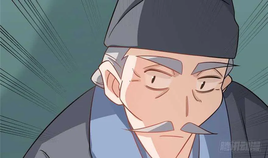 118 第119页
