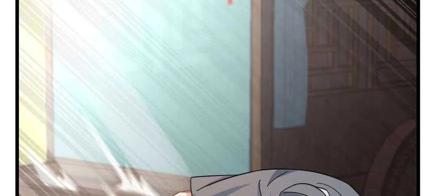 119 第3页
