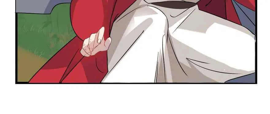 119 第7页