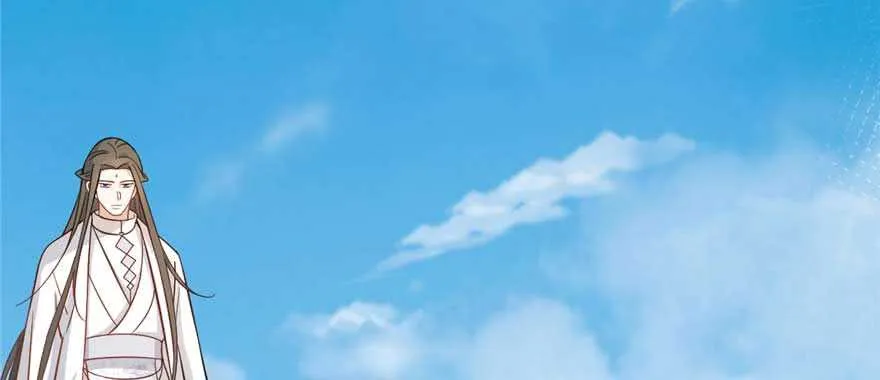 119 第9页