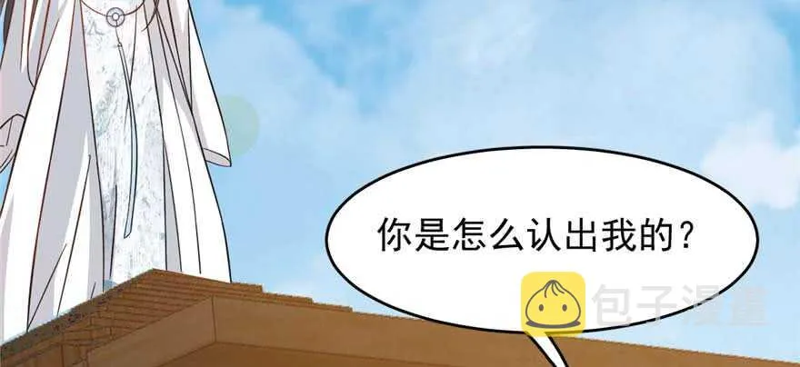 119 第10页