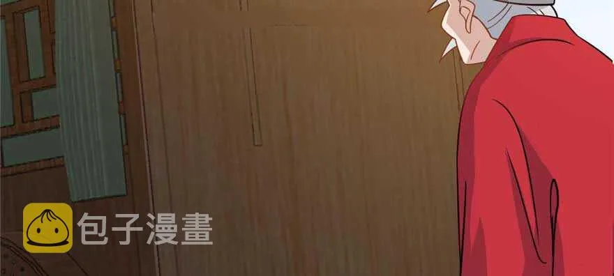 119 第12页